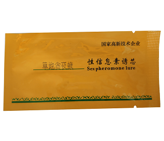 昆蟲(chóng)誘芯（多害蟲(chóng)）