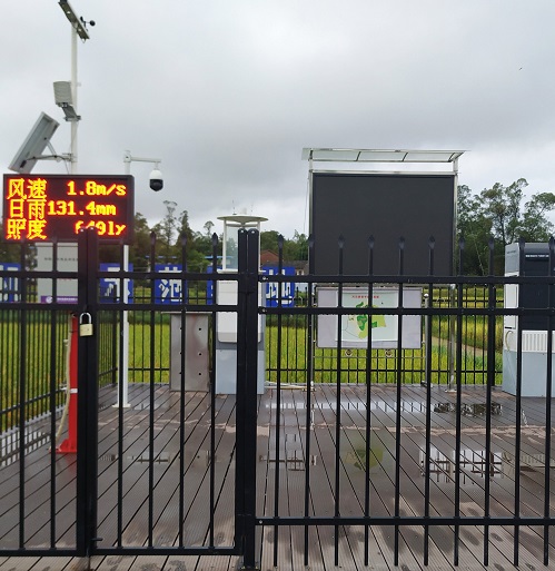 農(nóng)林病蟲害大數(shù)據(jù)分析系統(tǒng)