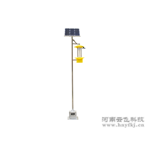 頻振式太陽能殺蟲燈